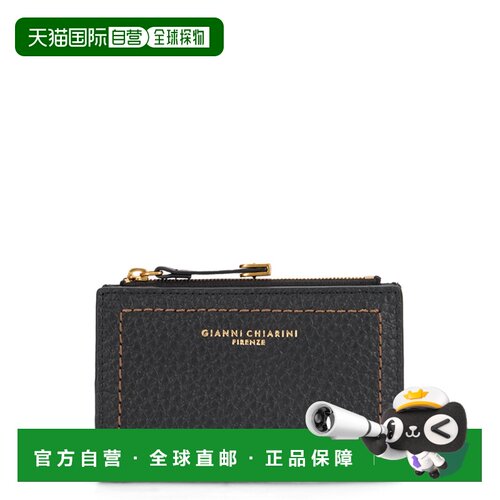 香港直邮Gianni Chiarini 女士钱包 PF6003RNG001【付后1h可退】