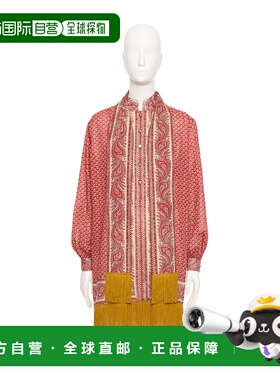 香港直邮Valentino 长袖连衣裙 BVAG869GT