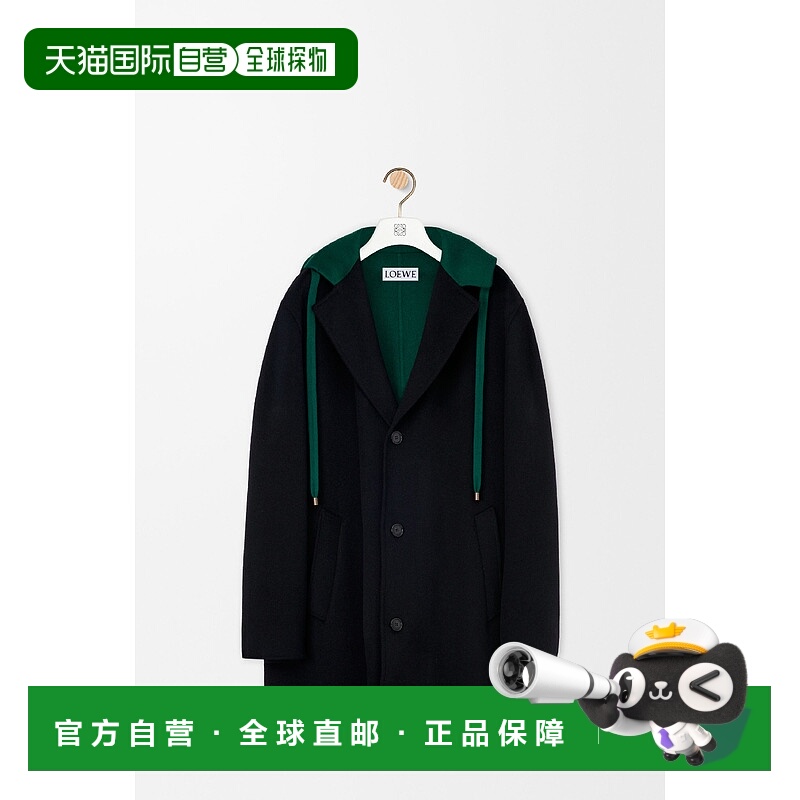 欧洲直邮LOEWE 罗意威 25秋冬 H526Y01WD1-1104 男士 大衣