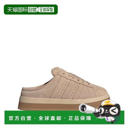 香港直邮adidas阿迪达斯CAMPUS 00S LOW女士运动鞋【付后1h可退】
