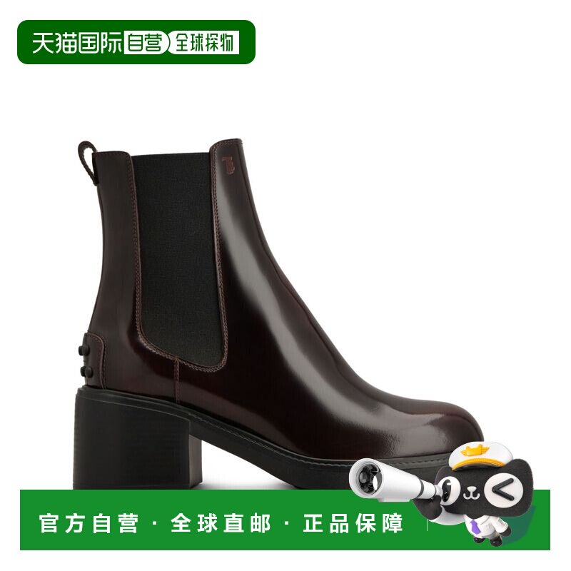 1h可退 香港直邮TOD'S 托德斯 女士 粗跟切尔西靴 XXW73L0JK00AKT