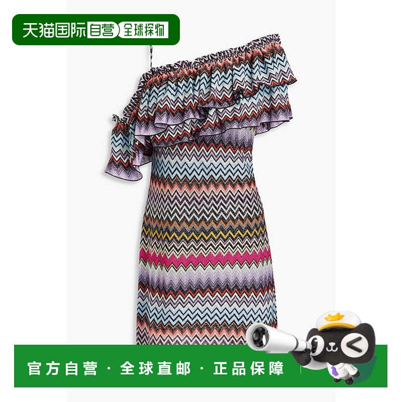 1h可退 香港直邮MISSONI 米索尼 女士 单肩肩带连衣裙 DS24SG4OBR