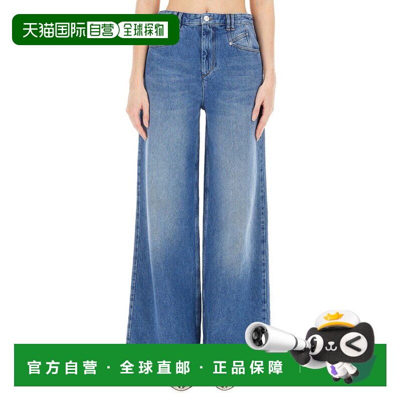 香港直邮ISABEL MARANT 女士牛仔裤 PA0052FAB1H06I30BU AW2025