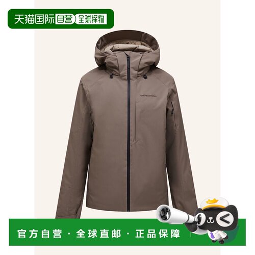欧洲直邮PEAK PERFORMANCE 男士户外风衣 1003112【付后1h可退】