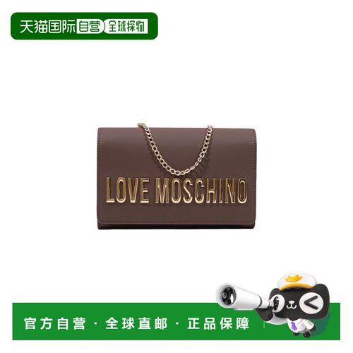1h可退 欧洲直邮LOVE MOSCHINO 女士斜挎包 JC4103PPKD0300 AW202