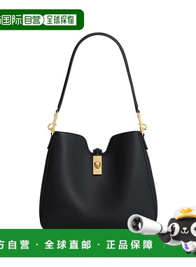 自营1h可退 欧洲直邮Celine/赛琳 女士黑色小牛皮Camille 16可拆