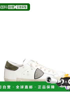 欧洲直邮philippe model 男士 时尚休闲鞋男鞋运动鞋