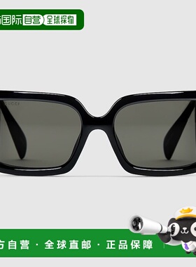 自营欧洲直邮Gucci/古驰 男女通用矩形太阳镜