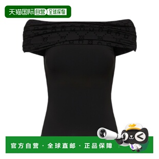 WTO509ACJER0022BK 露肩垂褶T恤 香港直邮Marine Serre