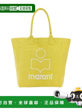 1h可退 香港直邮25SS YENKY 徽标托特包 Women