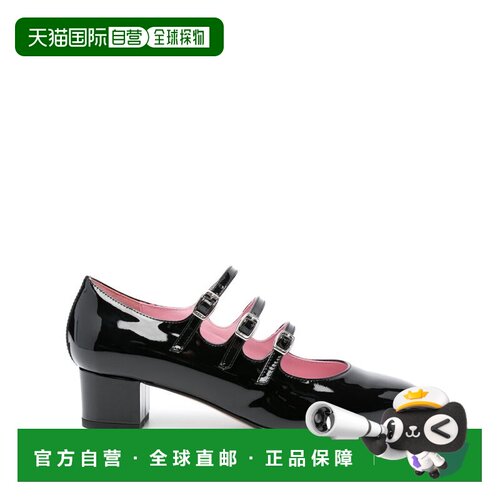 香港直邮Carel女士高跟鞋玛丽珍鞋 【付后1h可退】