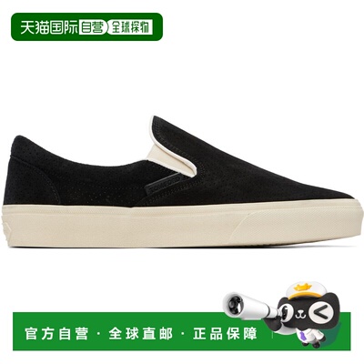 香港直邮Tom Ford 汤姆 福特 男士 黑色 Perforated Suede Jude