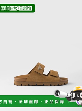 1h可退 欧洲直邮PRADA 普拉达 26春夏 2X3129_054_F0401_F_G000