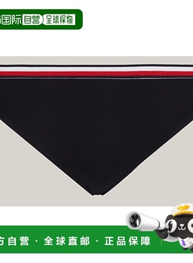 1h可退 香港直邮Tommy Hilfiger 汤米 希尔费格 女士 F|UW0UW0540