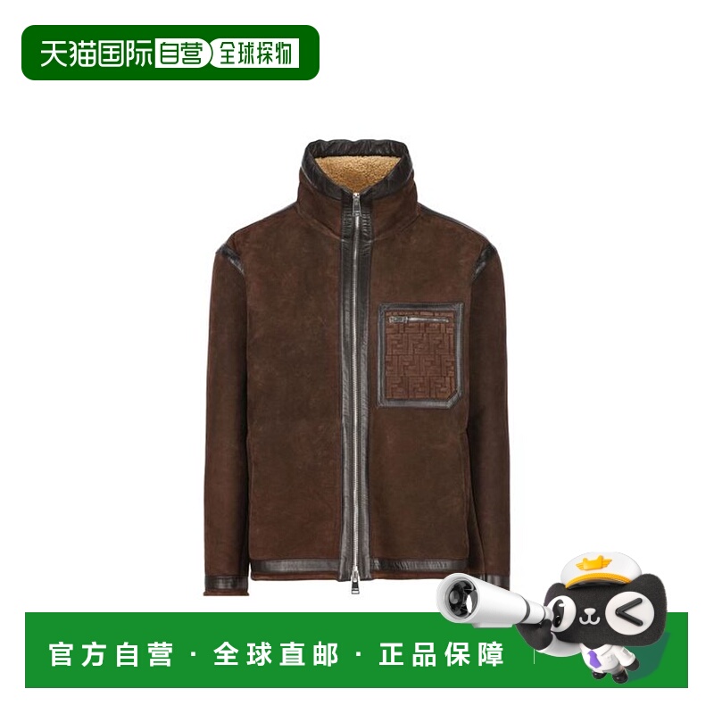 1h可退 香港直邮Fendi 芬迪 男士 立领拉链皮夹克 FM0222AO9M