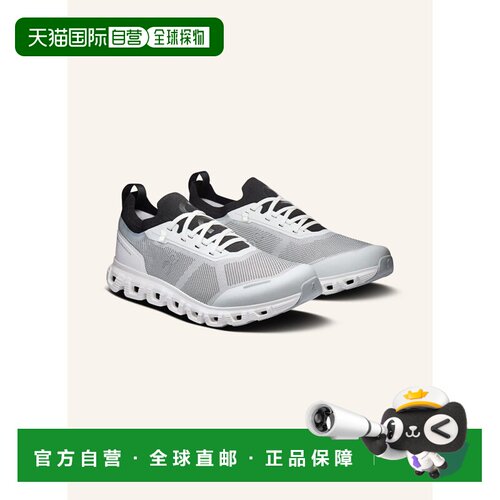 1h可退 欧洲直邮on running 男士 跑鞋