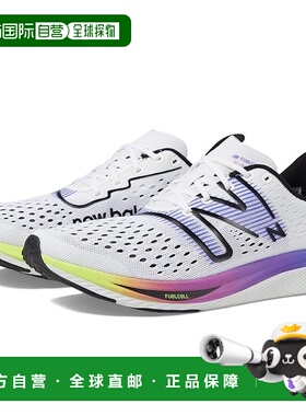 1h可退 香港直邮New Balance  女士 FuelCell SuperComp Pacer 跑