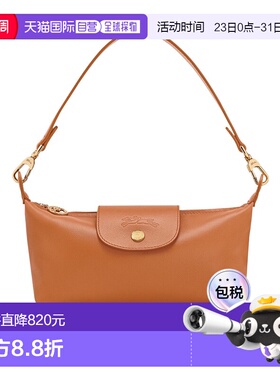 1h可退 香港直邮Longchamp Le Pliage Xtra 斜挎包 10353HIS珑骧