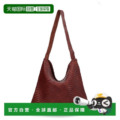 1h可退 香港直邮DRAGON DIFFUSION 女士 