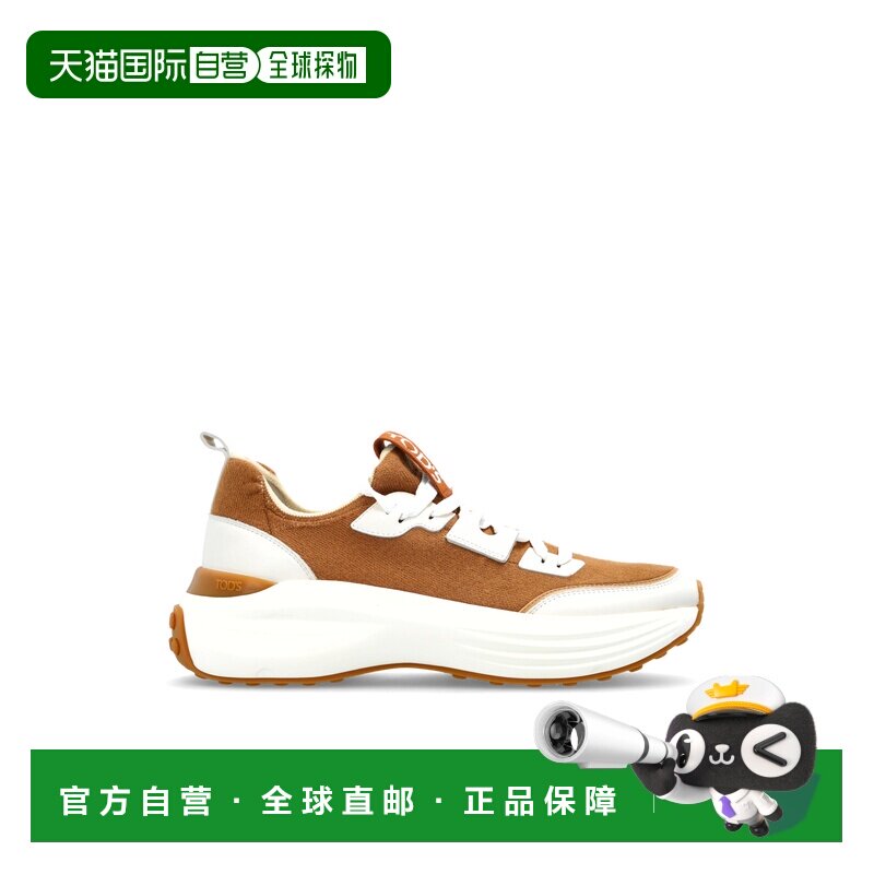 1h可退 香港直邮TOD'S 女士运动鞋 XXW81L0KD80V4303048 SS2026