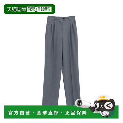 1h可退 香港直邮THE ROW 女士休闲裤 10523W4322CLT SS2026 浅蓝