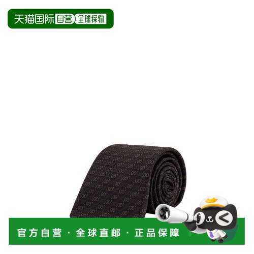 1h可退 香港直邮Gucci GG提花领带 8533514E009古驰