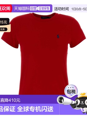 1h可退 香港直邮Polo Ralph Lauren 短袖T恤 211B14605