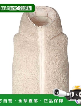 欧洲直邮save the duck 女士 夹克衫户外外套软壳