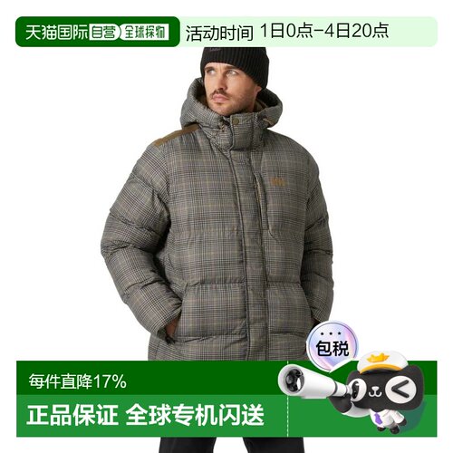 欧洲直邮HELLY HANSEN Alby 派克大衣 男士
