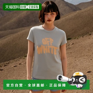 徽标印花T恤 White OWAA112S23JER003 香港直邮Off 1h可退