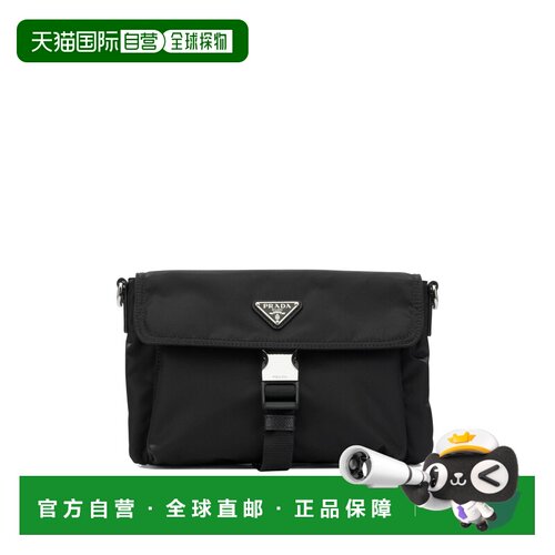 香港直邮prada/普拉达 男士 单肩包