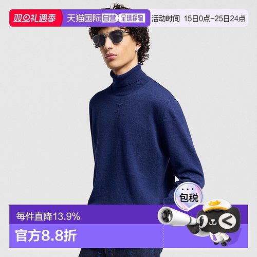 自营Louis Vuitton 休闲系列 Pull col roule embosse LV en cach