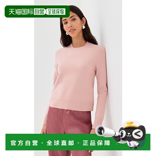 香港直邮Jil Sander 吉尔 桑达 女士 长袖毛衣  舒适时尚