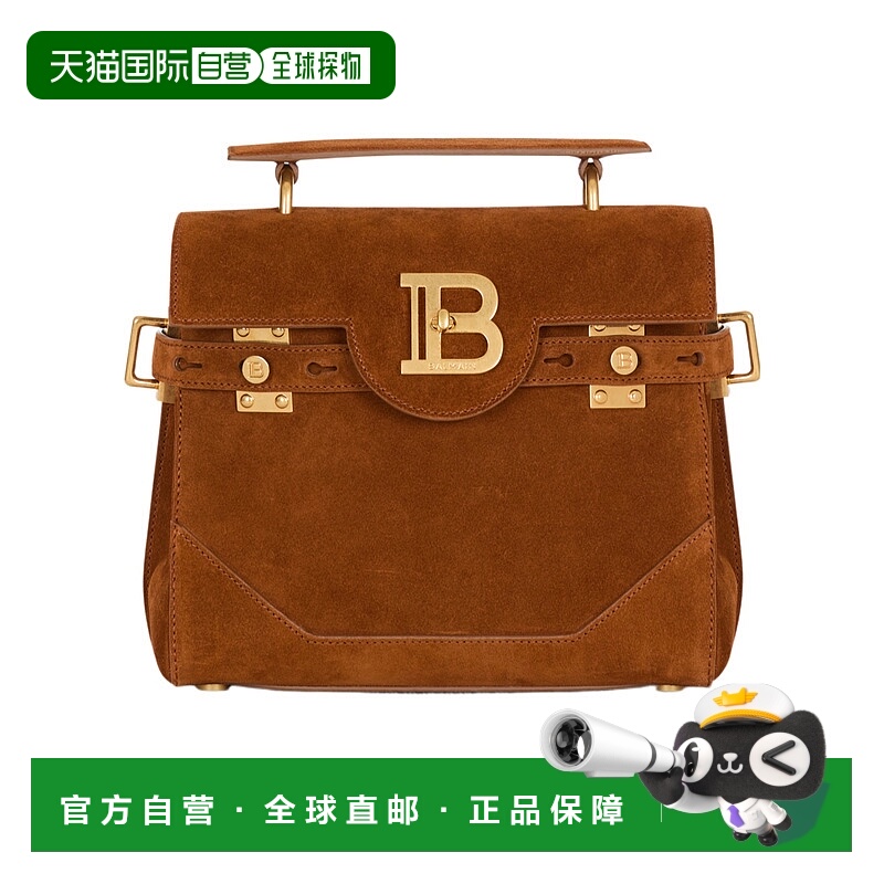 1h可退 香港直邮Balmain B-Buzz 23 包 GN1DB526LSDL