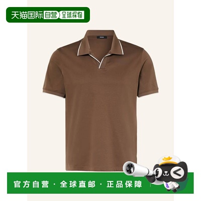 1h可退 欧洲直邮REISS 男士T恤 100340394412000 CO 花色 NICO Je