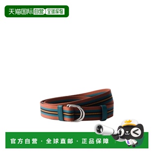 香港直邮Prada 2CN9372A7K 编织腰带