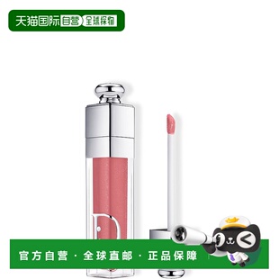 欧洲直邮Dior迪奥女士魅惑丰唇蜜6ml丰盈唇彩持久保湿润唇膏正品