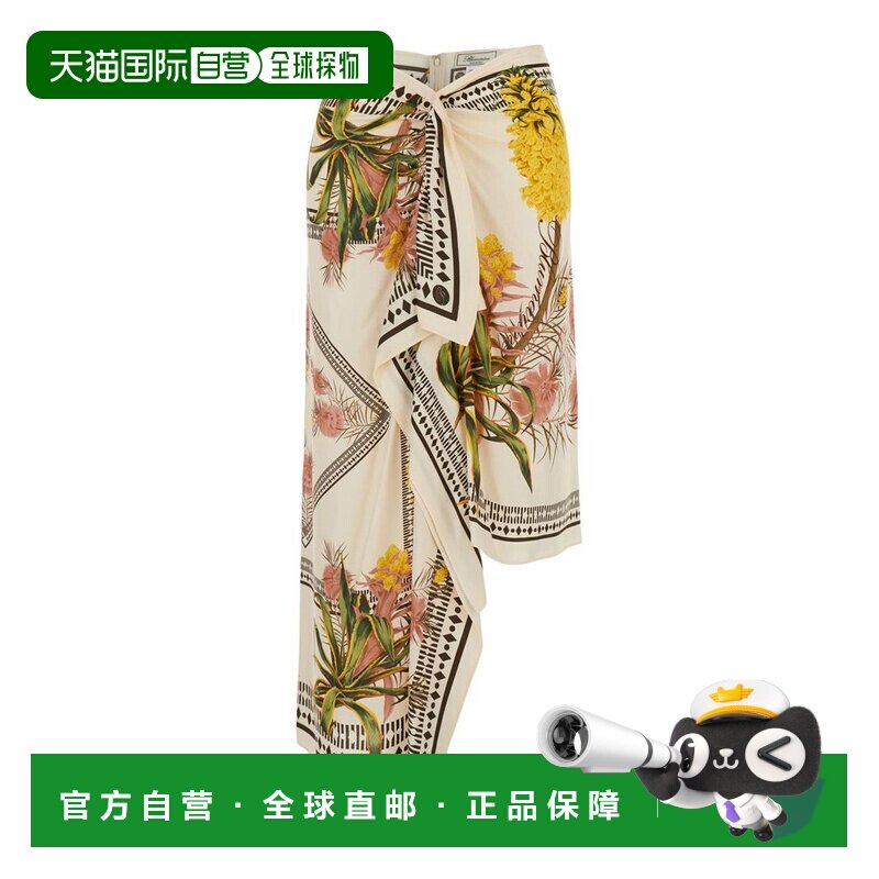 1h可退 香港直邮Blumarine 蓝色情人 女士 花卉印花不对称纱笼裙
