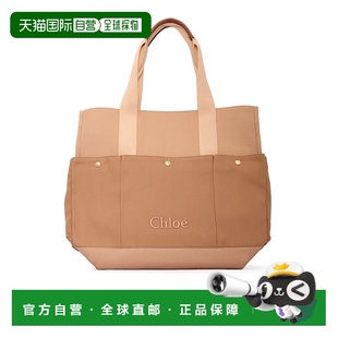 单肩包 少女 1h可退 欧洲直邮chloe