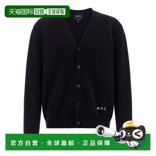香港直邮A.P.C. 男士针织衫 WOASWH22020IAK AW20【付后1h可退】