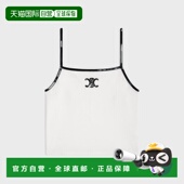 2X53F671Q.01OB 1h可退 女士 思琳 26春夏 欧洲直邮CELINE 赛琳