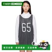 香港直邮Thom Athletic Browne 布朗 1h可退 灰色 汤姆 女士 Mesh