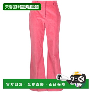 香港直邮Paul Smith 保罗 史密斯 女士 粉色裤子 W2R302TL3111923