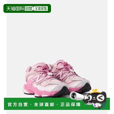 香港直邮NewBalance9060 Infant女童运动鞋 【付后1h可退】