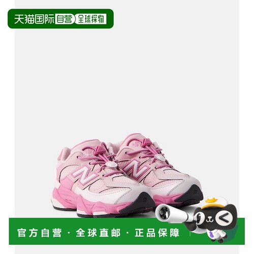 香港直邮New Balance  女童 9060 皮革边运动鞋童鞋童装