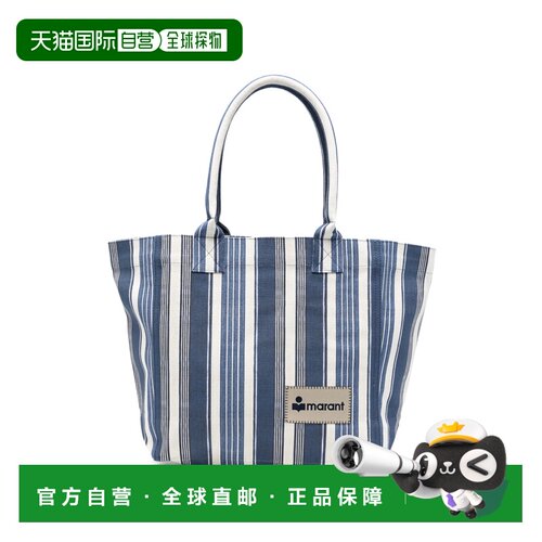 1h可退 香港直邮ISABEL MARANT 女士手提包 PM0002FCD1X13M30BU C