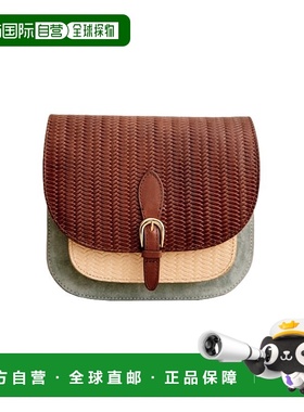 自营欧洲直邮Sezane 23新款 ROMÉO女士小号巧克力色编织牛皮邮差