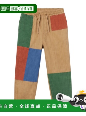 1h可退 香港直邮Stella McCartney 抽绳休闲裤 TT6S00Z1417