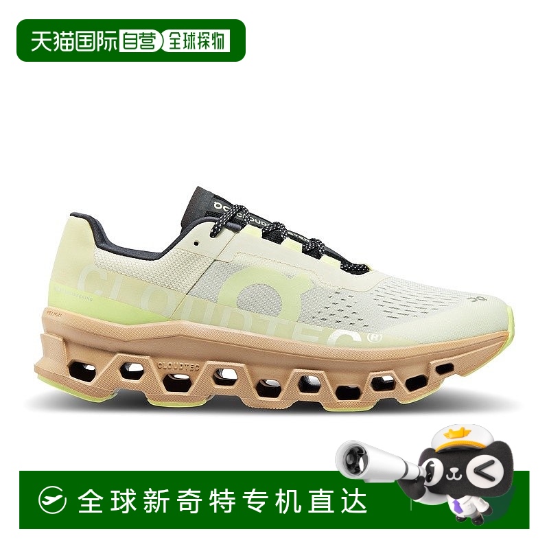欧洲直邮On昂跑Cloudmonster男士奶油色/沙丘黄再生聚酯缓震跑鞋