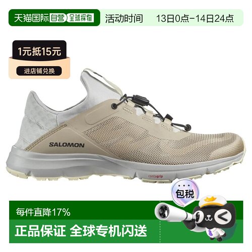 欧洲直邮萨洛蒙 Amphib Bold 2 涉水鞋 女士